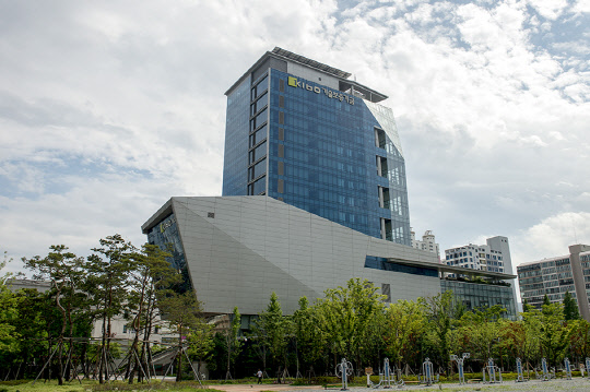 부산 문현동 기술보증기금 본사 전경. 기보 제공